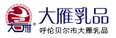 邯鄲市現(xiàn)雷物資有限公司